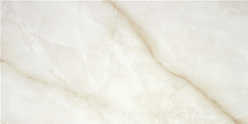 Baltra Ivory 59x119 cm